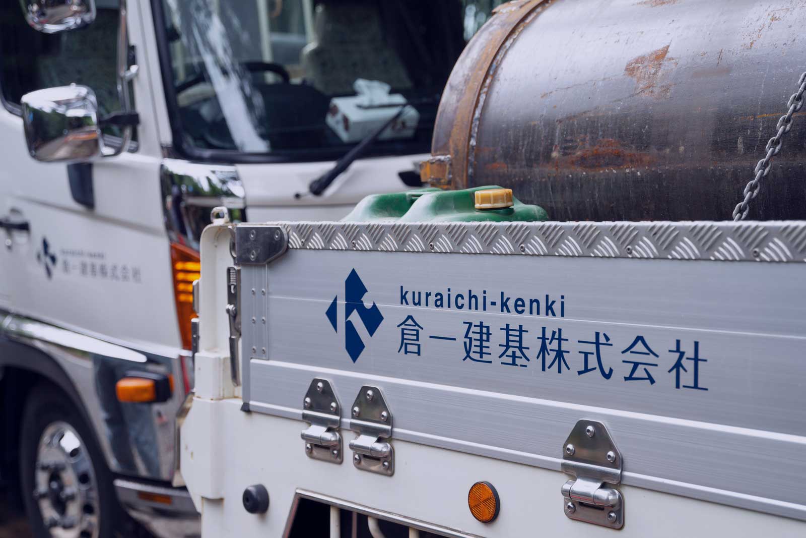 会社概要 会社概要